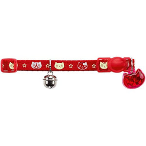 Cat Collar Krokom Nylon, Red  Pack Of 3 | Hunter