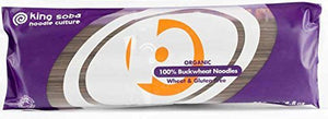 King Soba Org 100% Buckwheat Noodles 250g (Pack of 2)