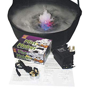 Smiffys Mist Maker LED Lights - Red, Yellow and Blue
