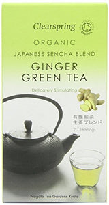 Ginger Green Tea 40 g - x 2 *Twin DEAL Pack*