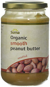 Suma Organic Smooth No Salt Peanut Butter 340 g (Pack of 6)