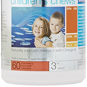 Equazen Children's Chews (60)