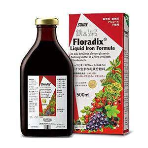 Floradix Liquid Iron Formula 500ml (Pack of 2)