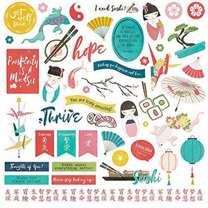 Photoplay Paper Paper Crane Element Sticker Sheet